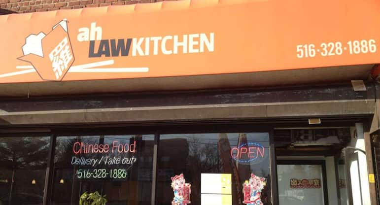 ah law kitchen photos pictures of ah law kitchen long island zomato